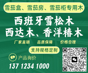 瑗跨彮鐗欑孩闆澗銆佽タ杈炬湪闆寗鐩掔孩閰掓煖閽㈢惔涓撶敤鏈ㄤ緵搴斿晢